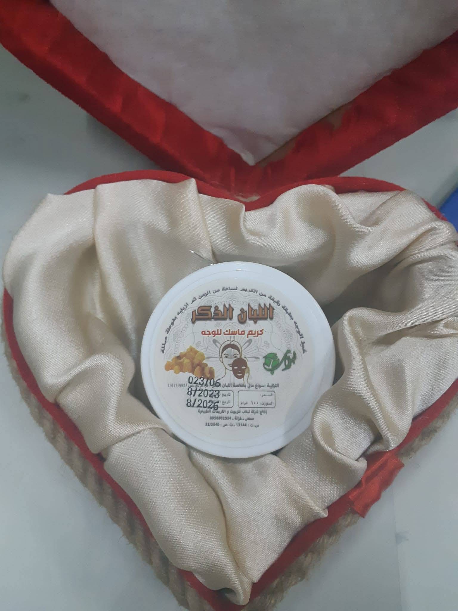 ماسك اللبان الذكر