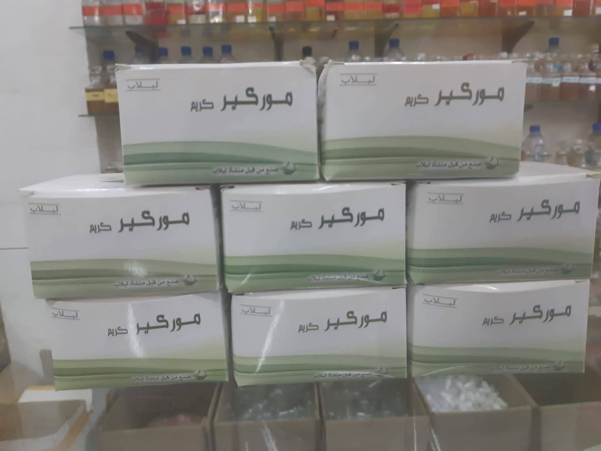 كريم موركير 