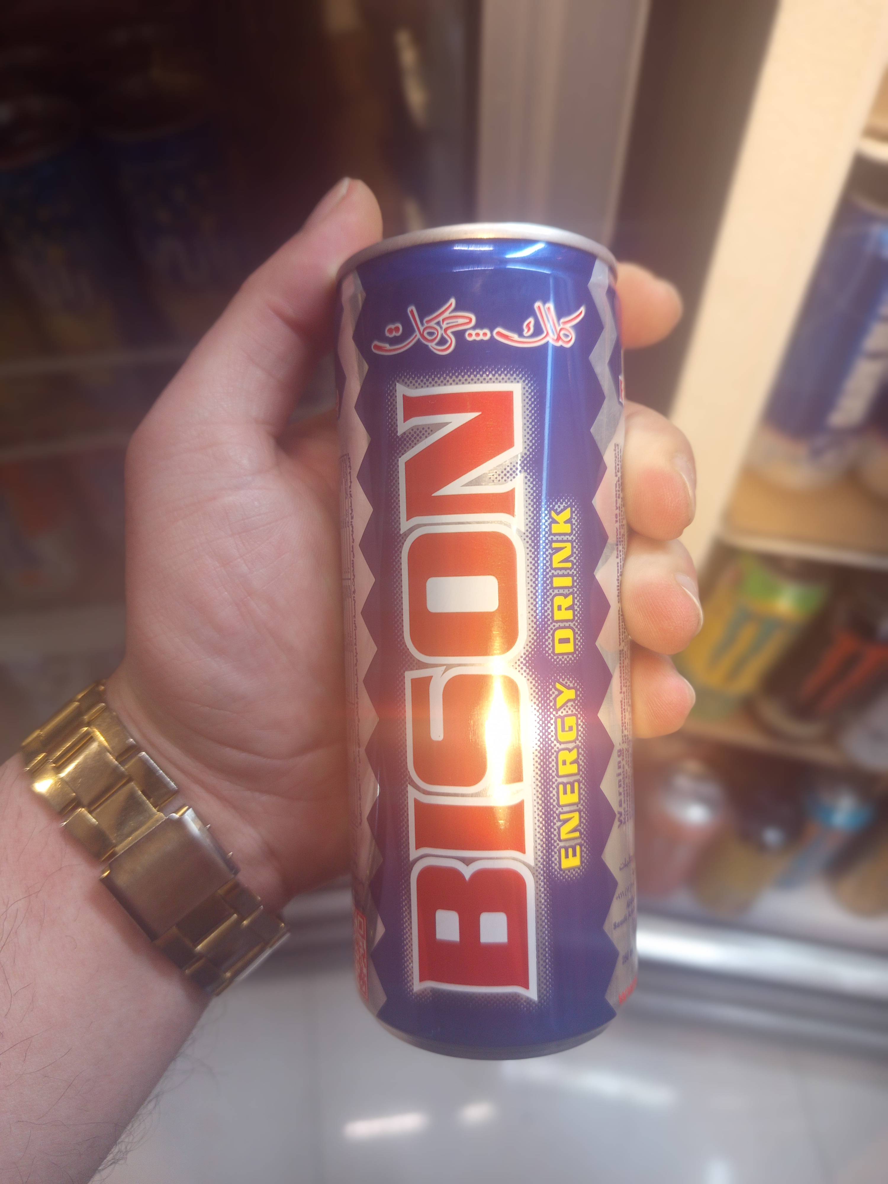 بايسون سعودي