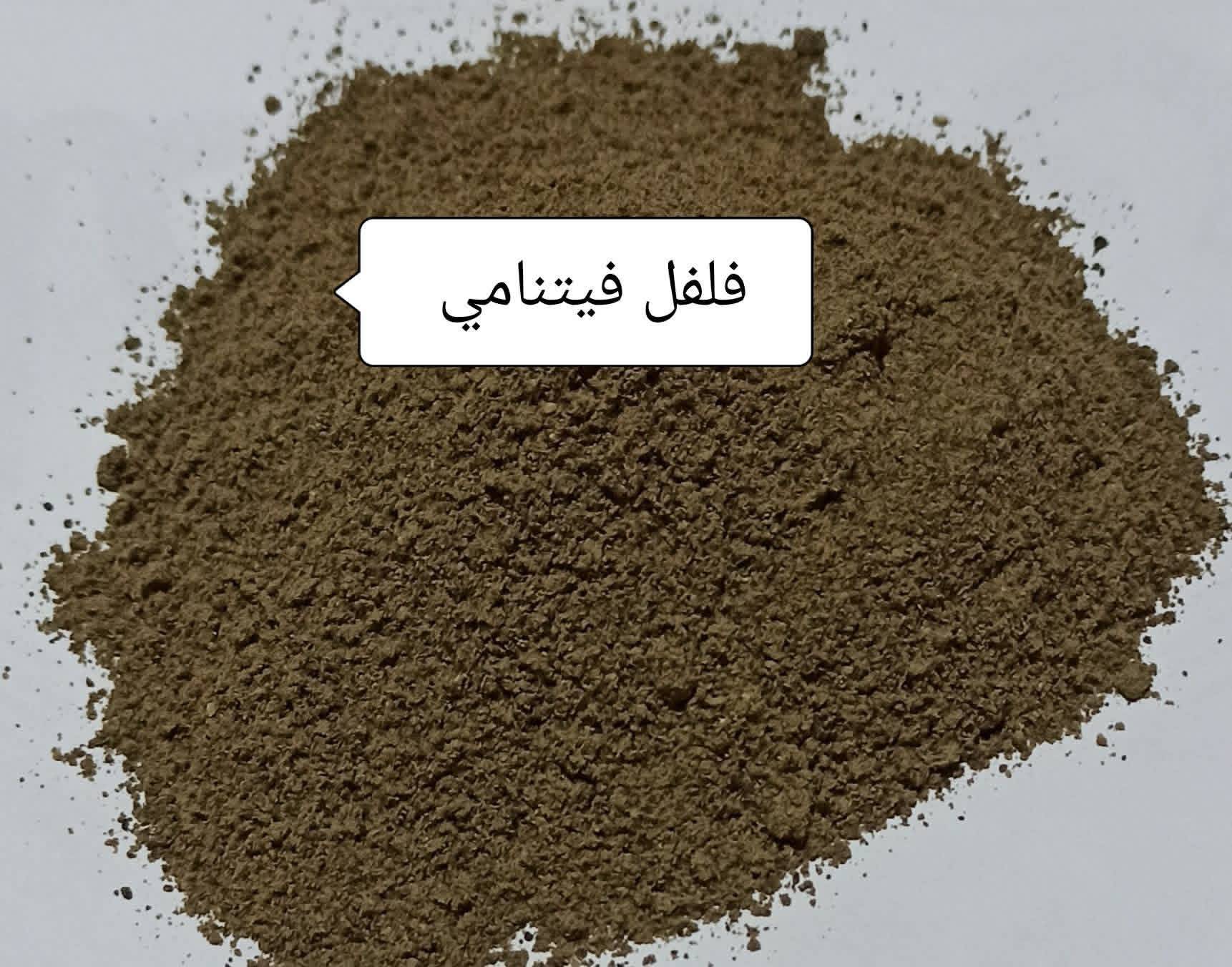 فلفل فيتنامي