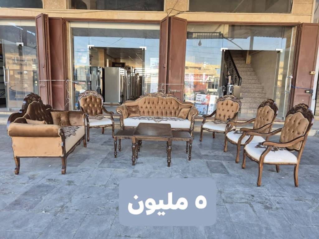 غرفة جلوس