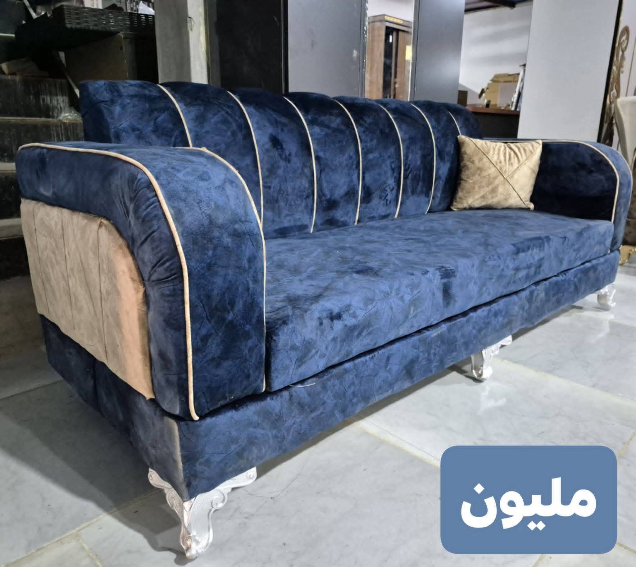 كنباية