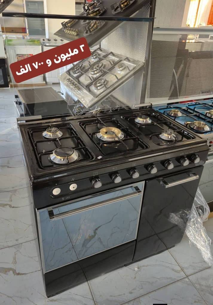 فرن