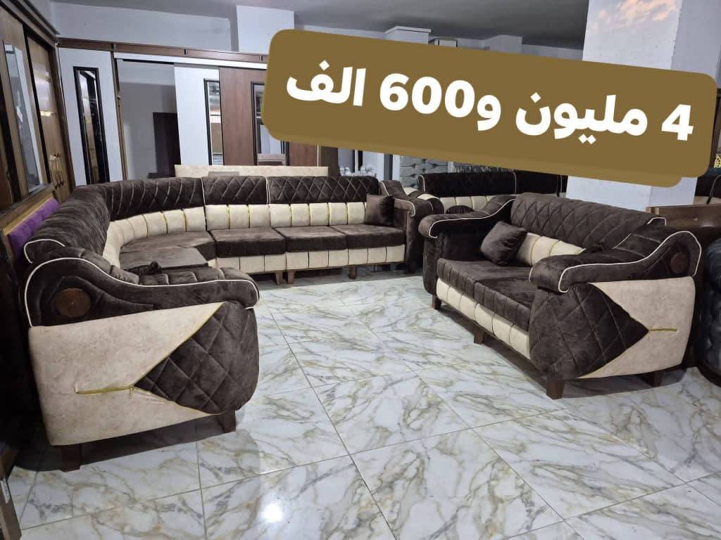 غرفة جلوس 