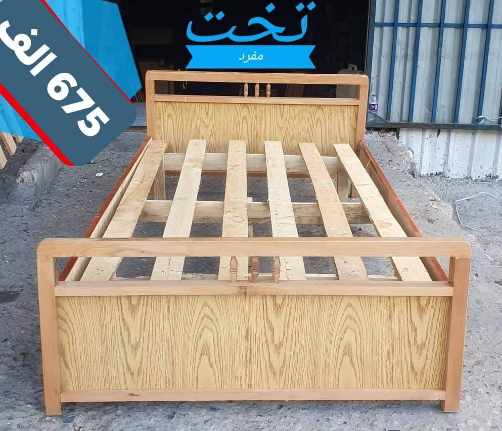 تخت 