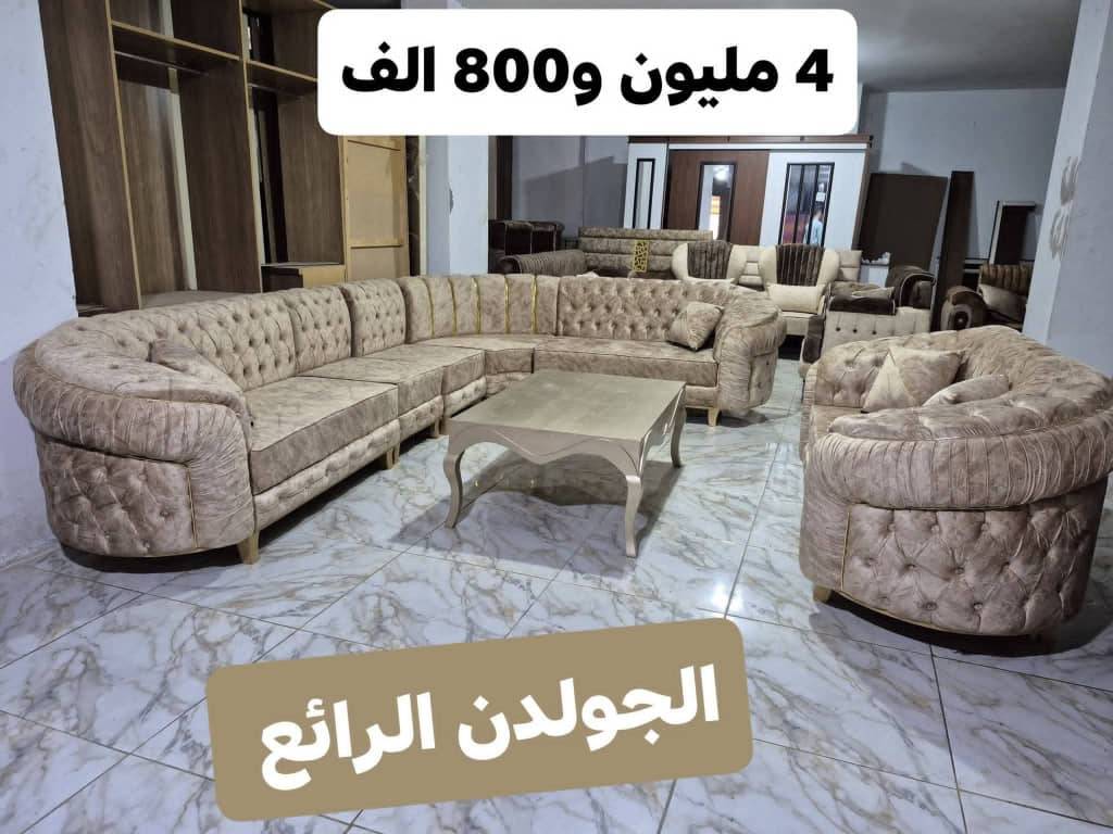 غرفة جلوس 