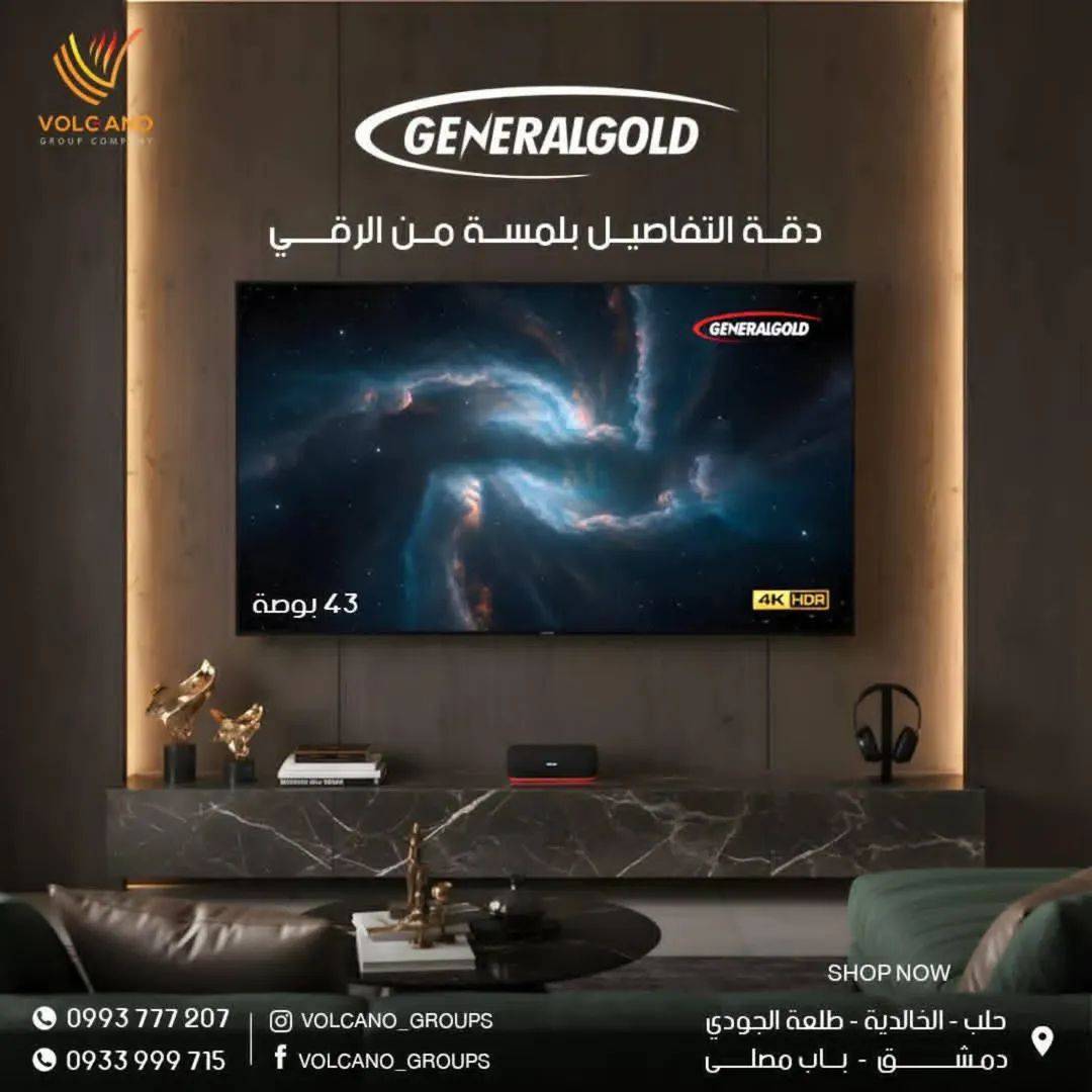 شاشات