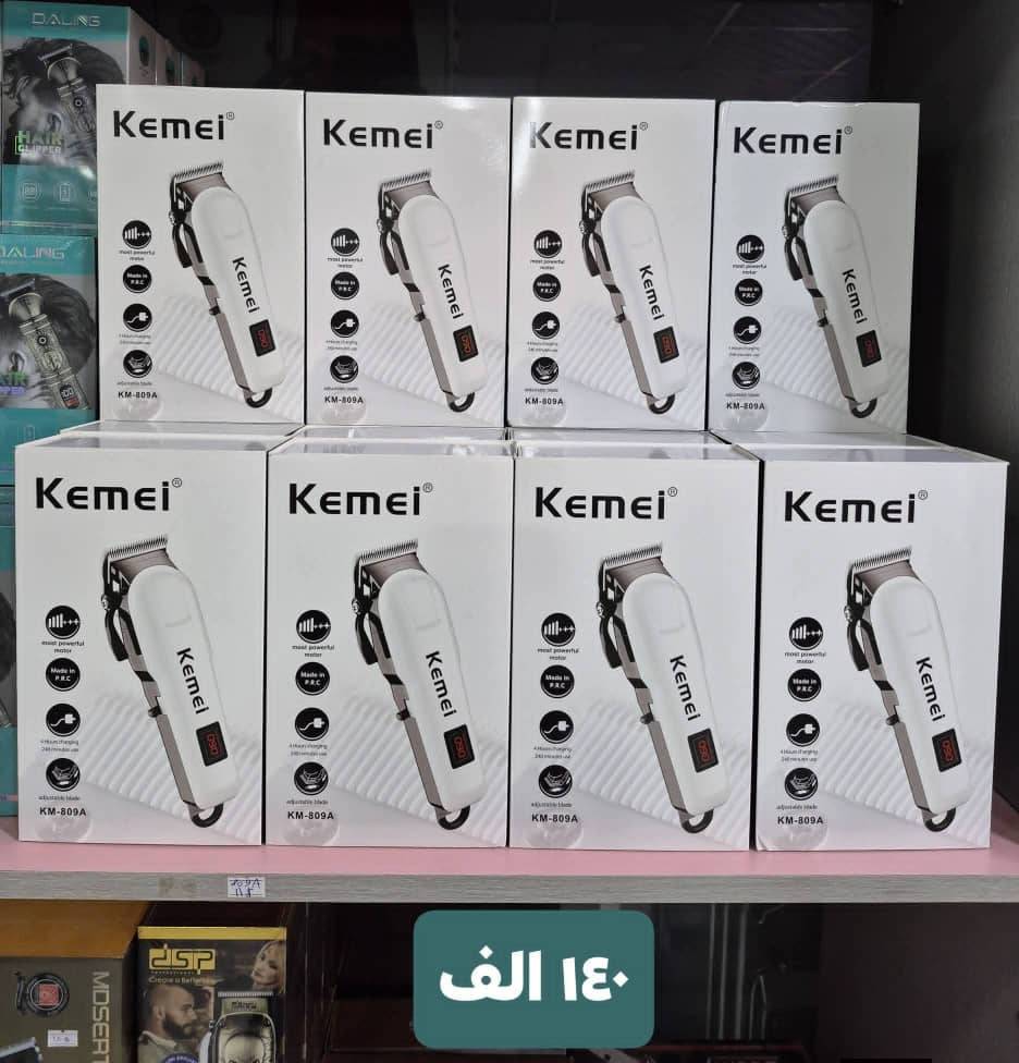 Kemei