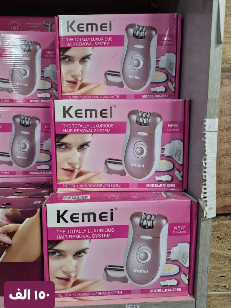 Kemei