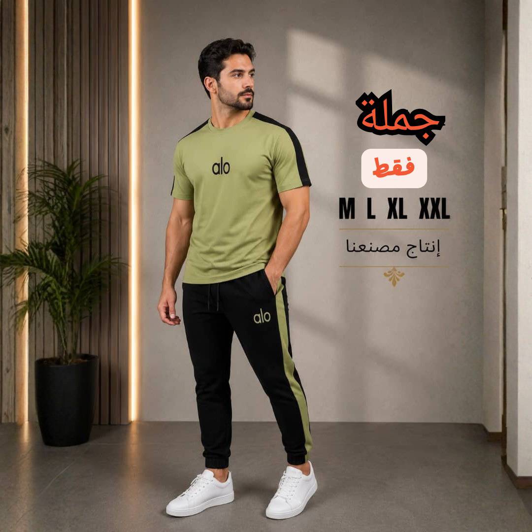 بيجامة رجالي 