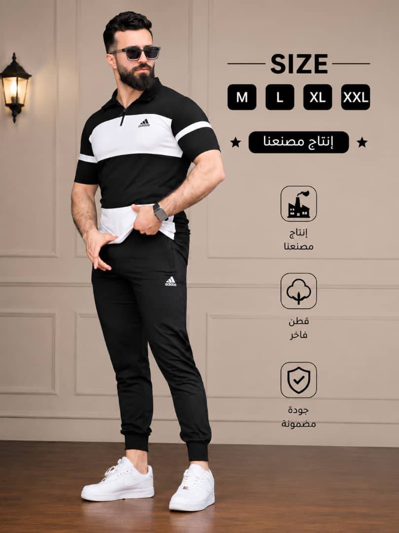 بيجامة رجالي 