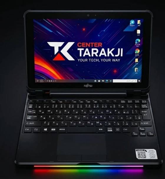 لابتوب وتابلت Fujitsu 2-in-1 الذكي