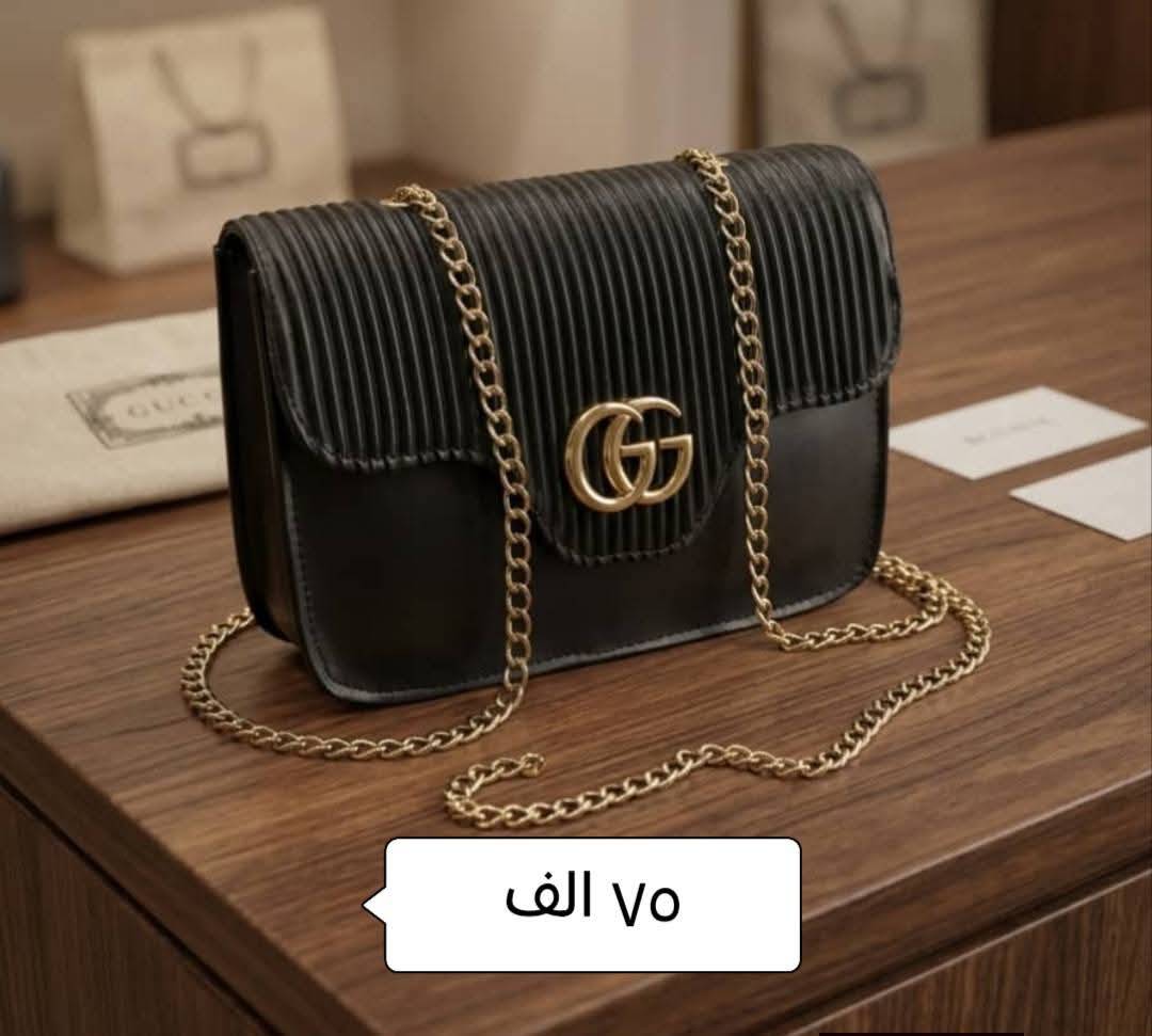 حقيبة نسائية