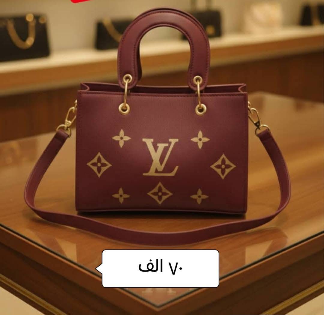 حقيبة نسائية