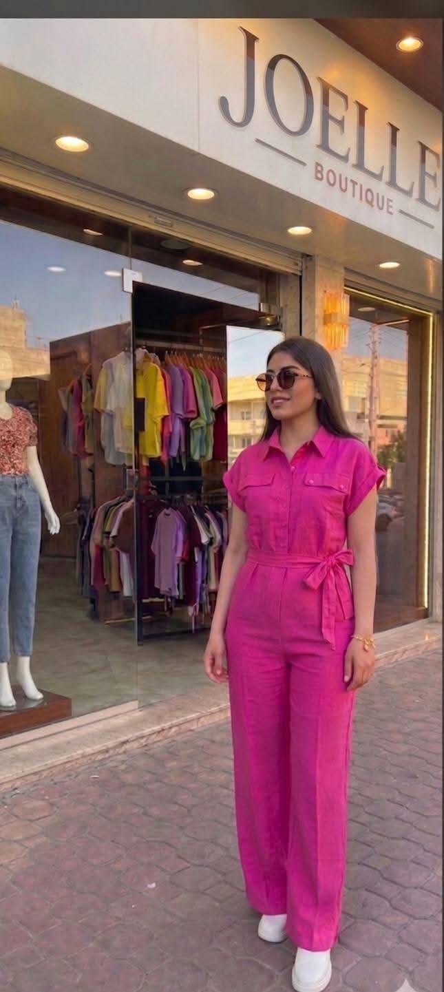 سالوب نسائي