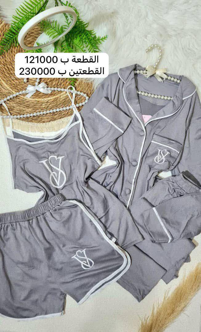 بيجامة اربع قطع نسائي 