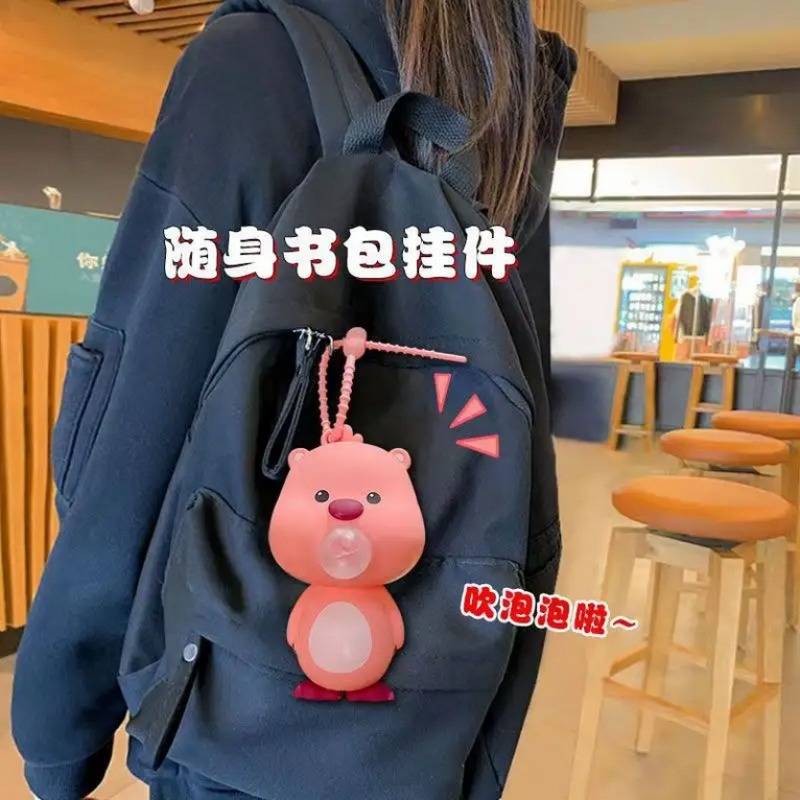 بورتكليه دمية لوبي لتخفيف التوتر Loopy Keychain Pendant Key Ring