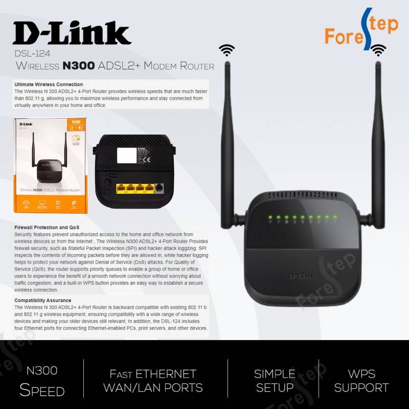 راوتر D_LINK DSL-124