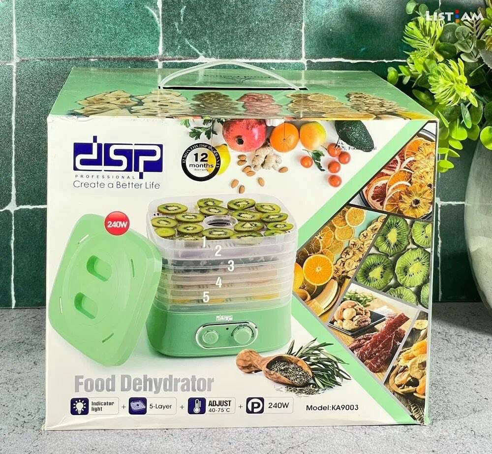 مجفف فواكة