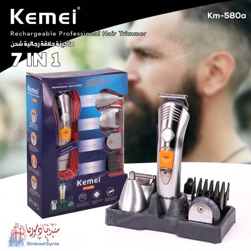 ماكينة حلاقة رجالي كيمي 7×1 Kemei Km-580A