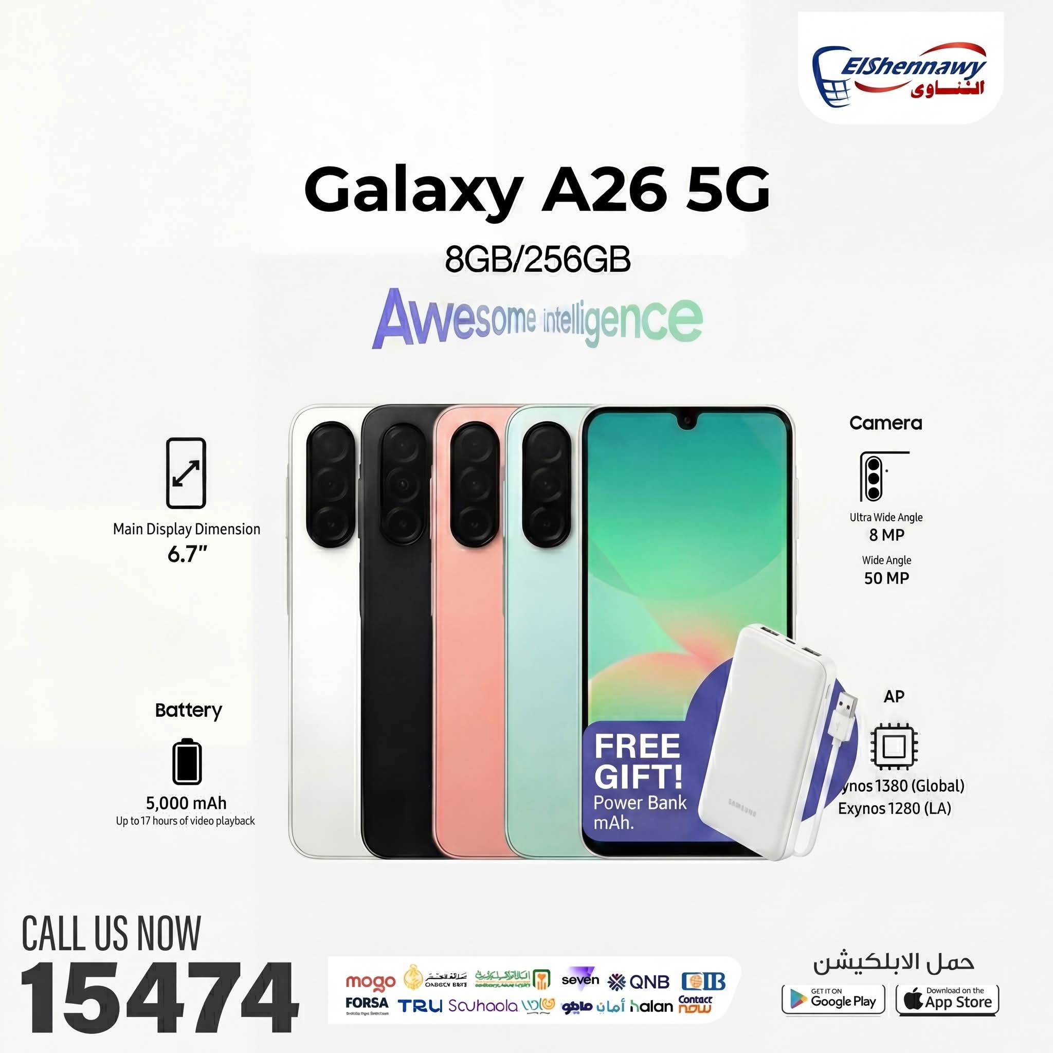 A26 8/256