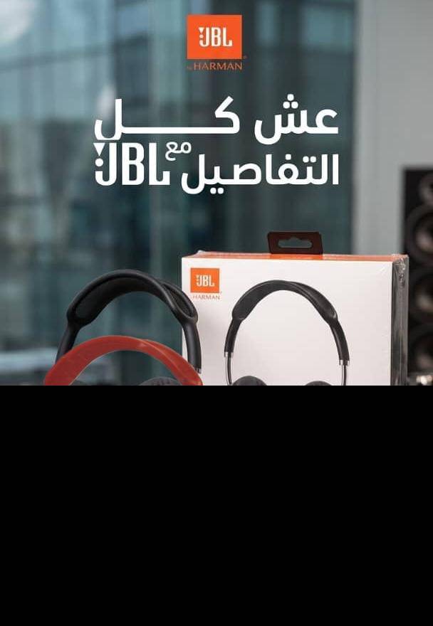 هيدفون  بلوتوث ماركة JBL صوت نقي جدا