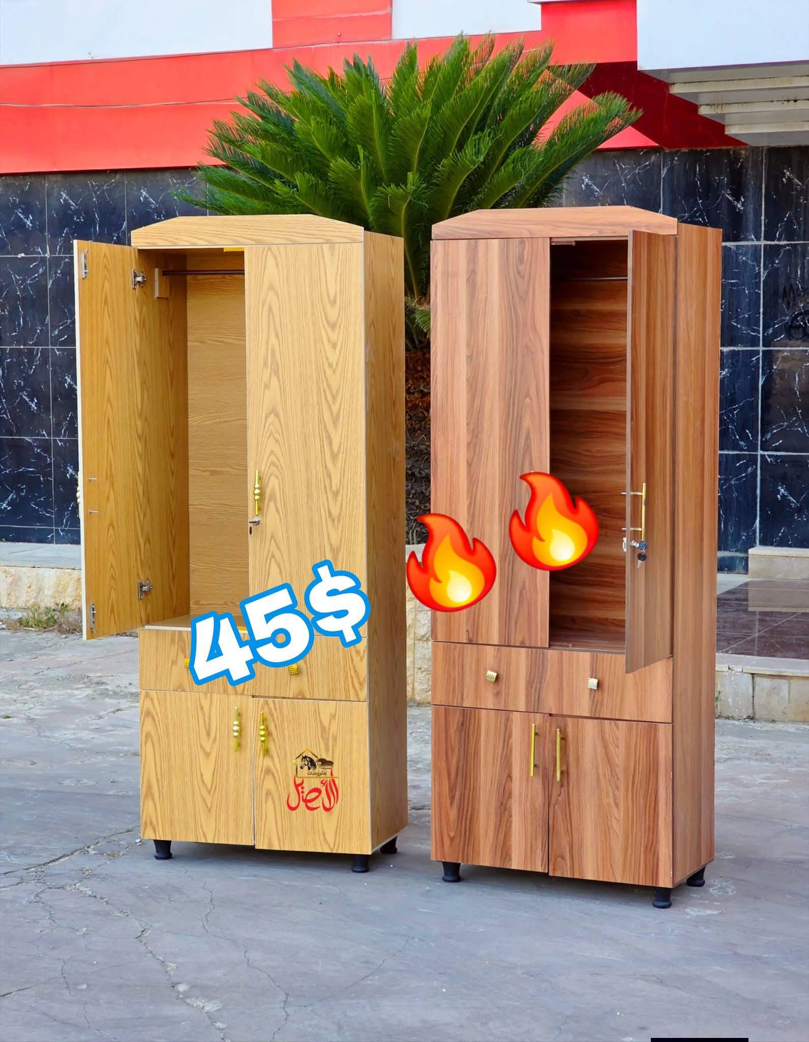 خزانة درفتين 