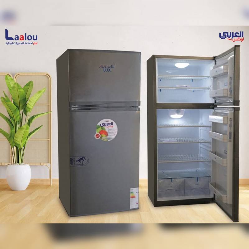 براد العربي لوكس 24 قدم فضي محرك انفيرتر تبريد عادي Alarabi Lux DRI 670