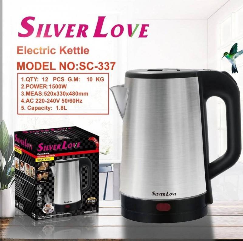 ابريق تسخين Silver Love _ موديل SC-337