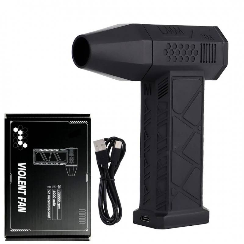 مكنسة + منفاخ لاسلكي Handheld brushless turbofan VIOLENT FAN