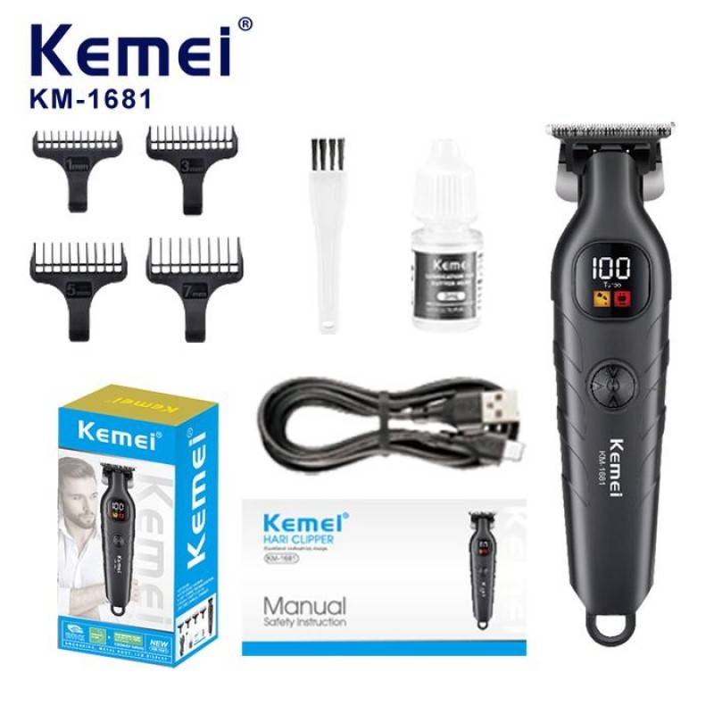 ماكينة الحلاقة الكهربائية كيمي Kemei KM‑1681