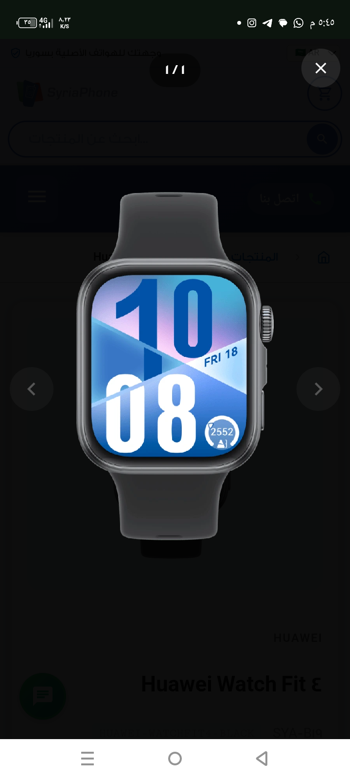 Huawei Watch Fit 4