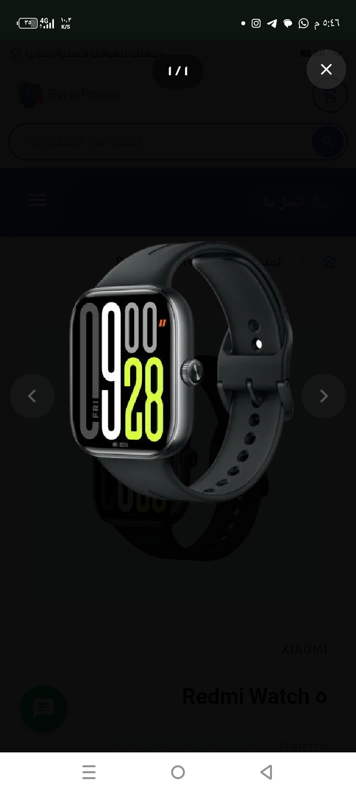 Redmi Watch 5