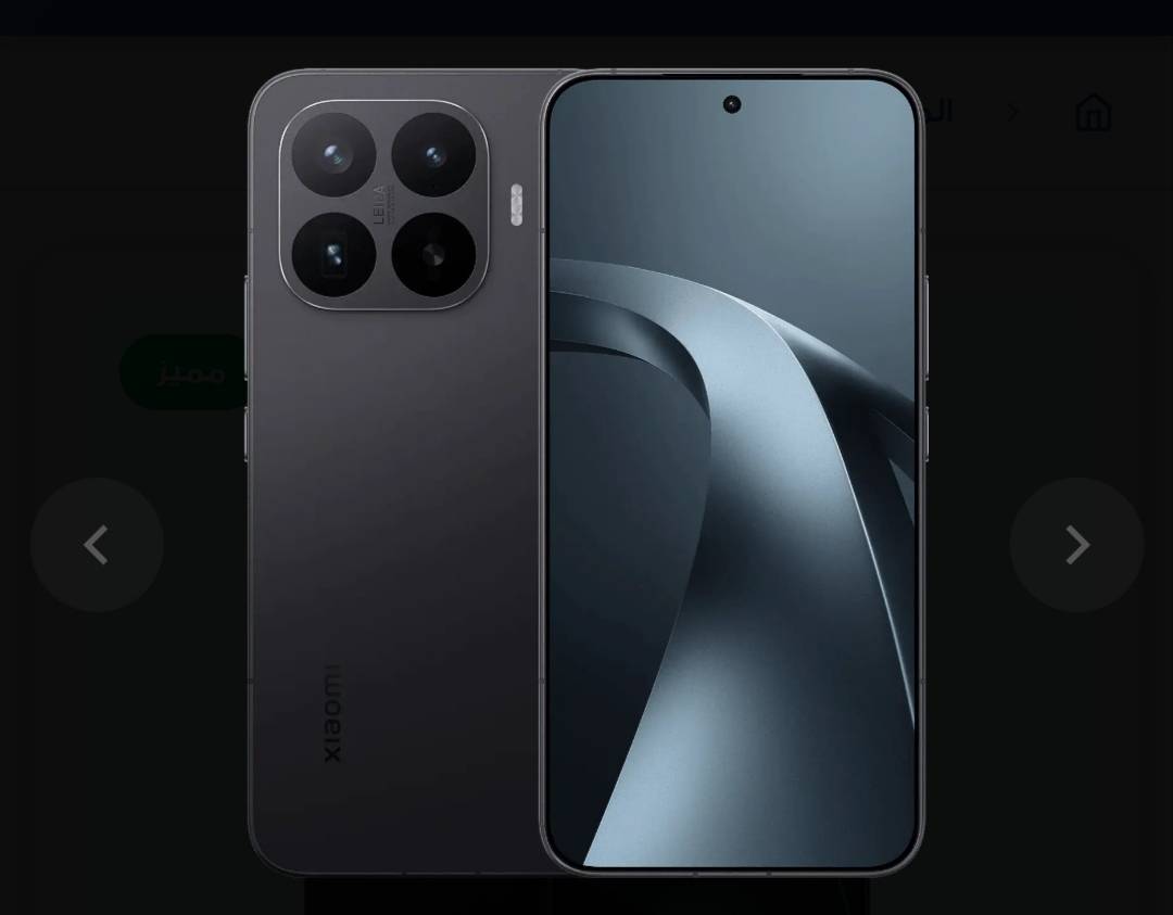 Xiaomi 17T Pro