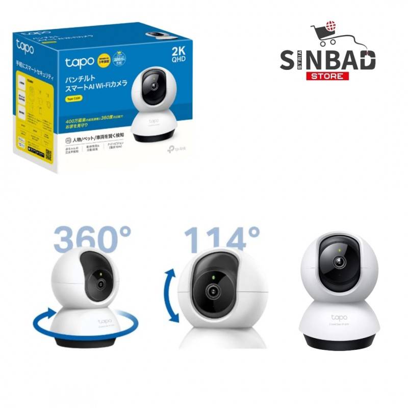 كاميرا واي فاي TP LINK TAPO C220