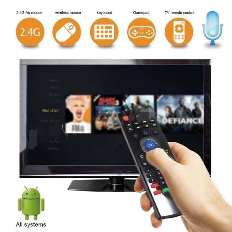 ريموت ذكي MX3 Air Mouse