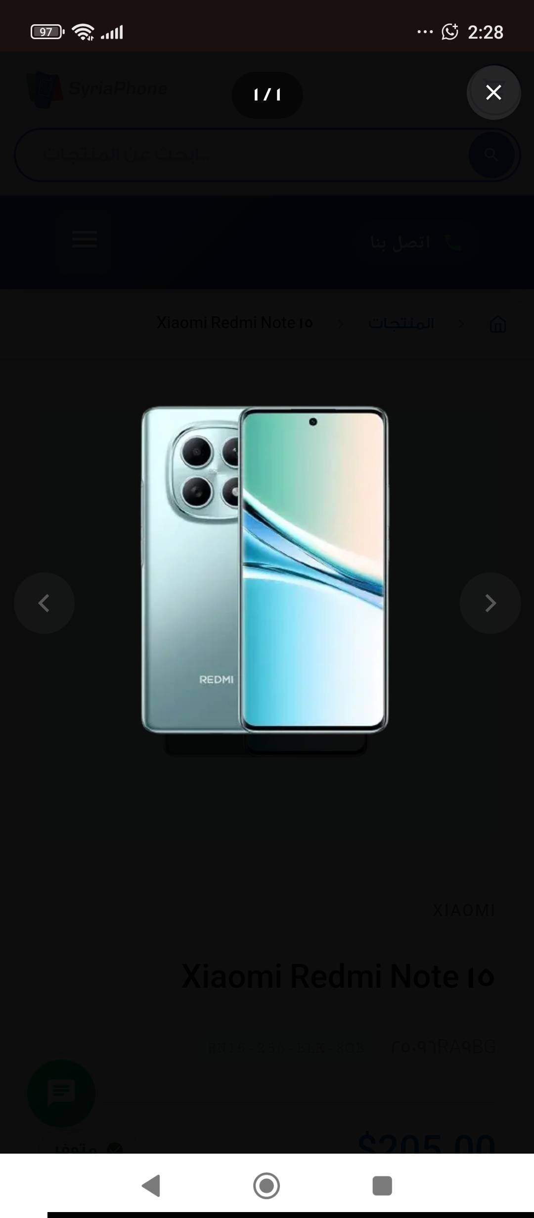 Xiaomi Redmi Note 15