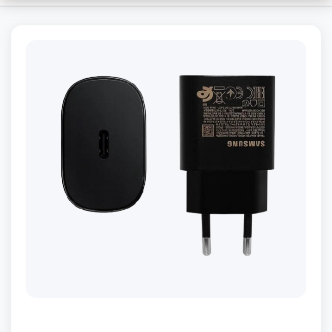 
Samsung 25W Power Adapter