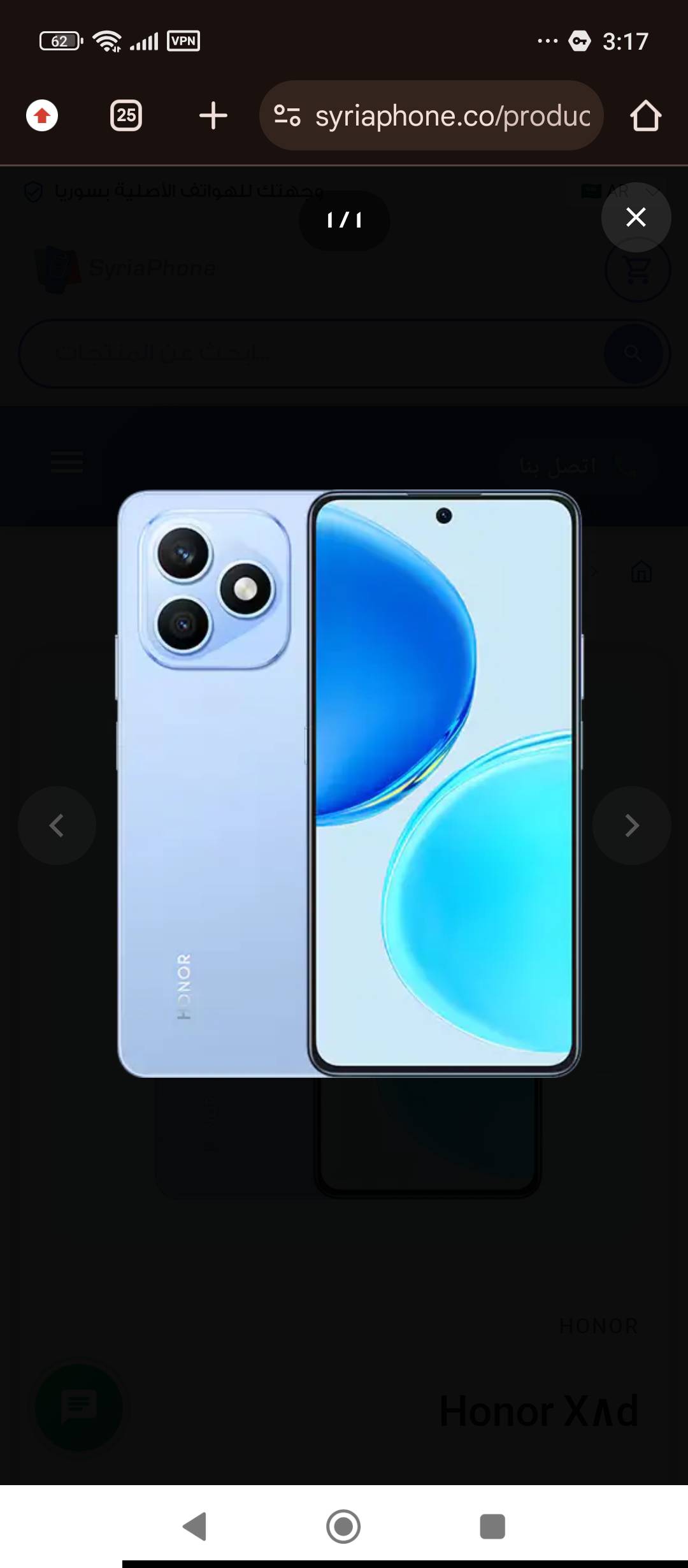 Honor X8d