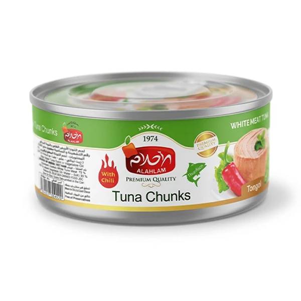 طون حار 160غ عبوة معدنية