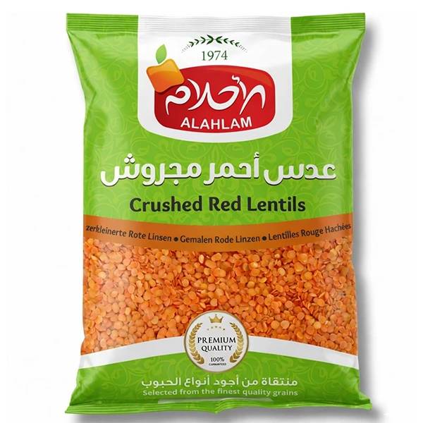 عدس مجروش 1000غ نايلون

