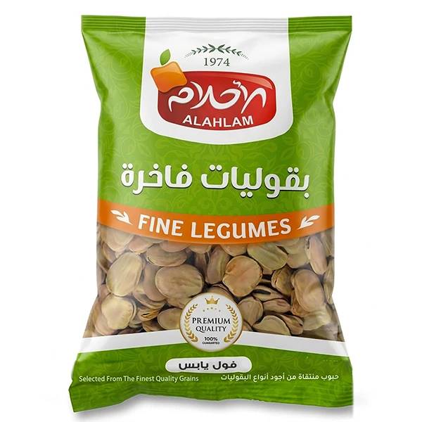فول يابس 1000غ نايلون
