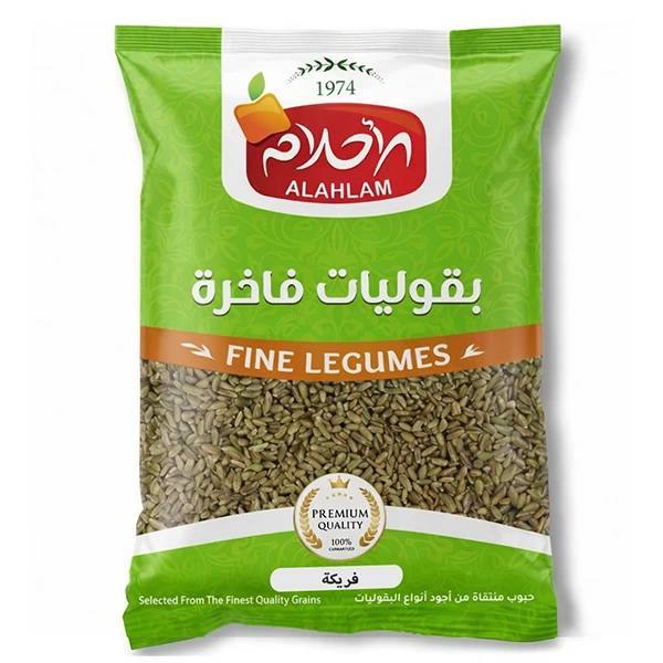 فريكة 1000غ نايلون
