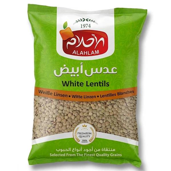 عدس ابيض 1000غ كيس نايلون
