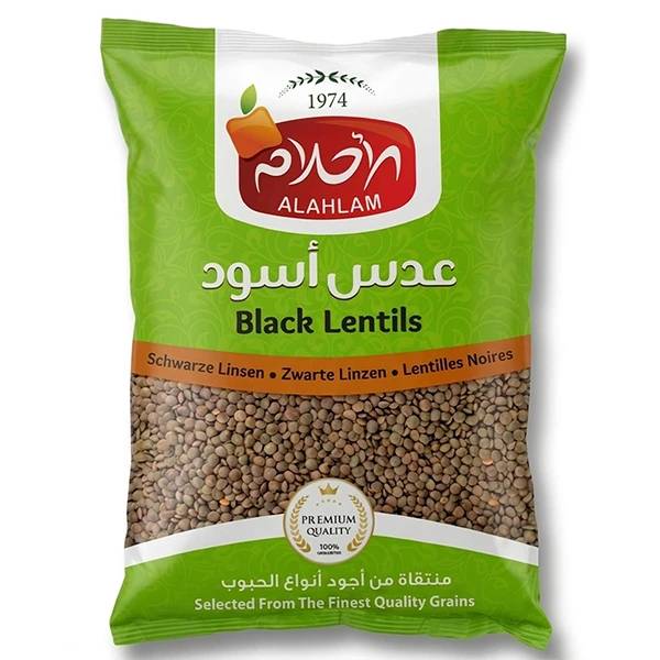 عدس اسود 1000غ كيس نايلون
