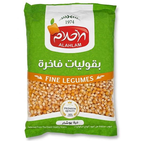 ذرة بوشار 1000غ نايلون