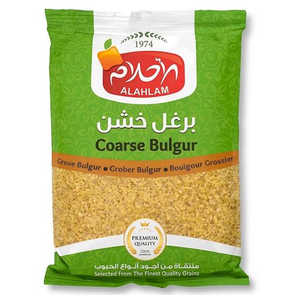 برغل خشن 1000غ نايلون
