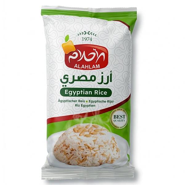 ارز مصري 1000غ نايلون
