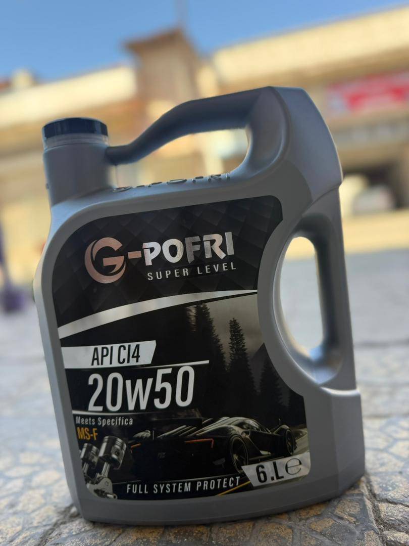 زيت G-pofri 20w50