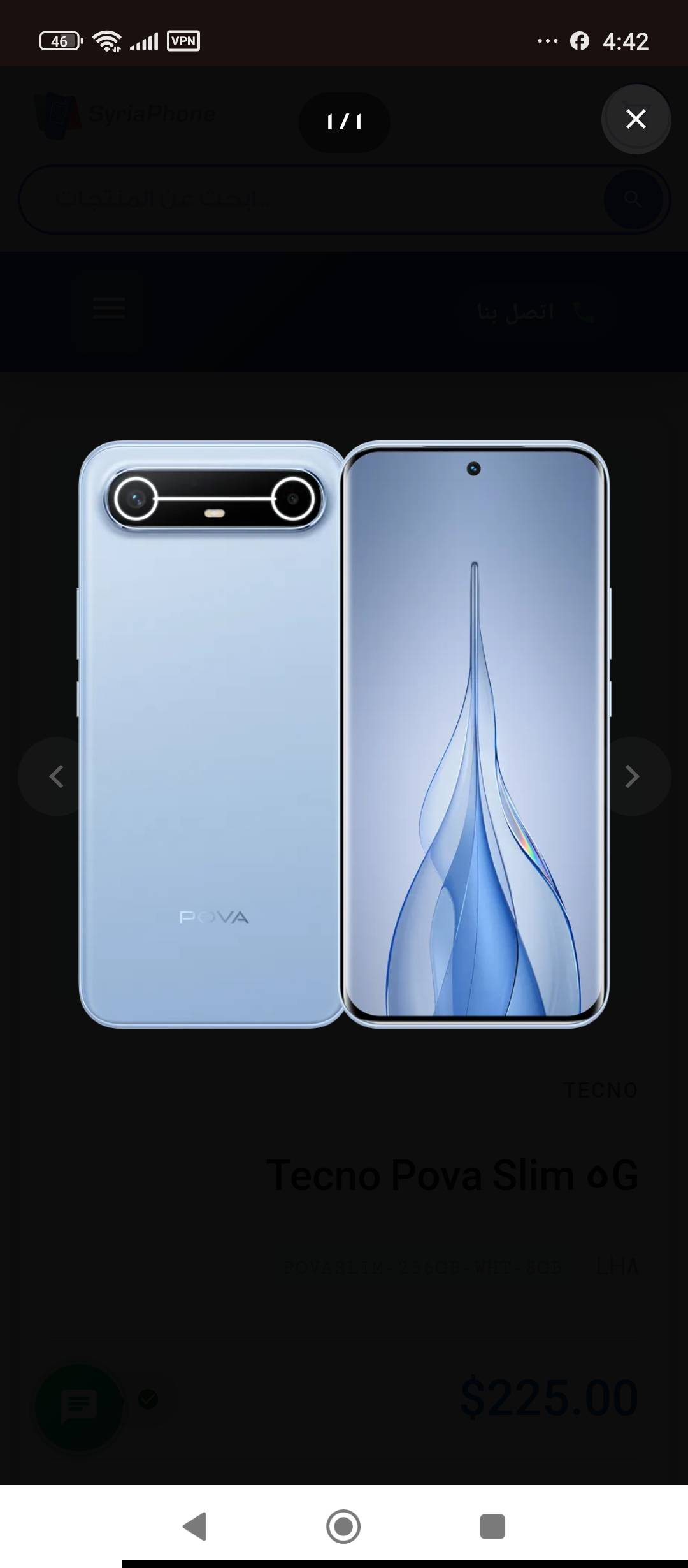 Tecno Pova Slim 5G